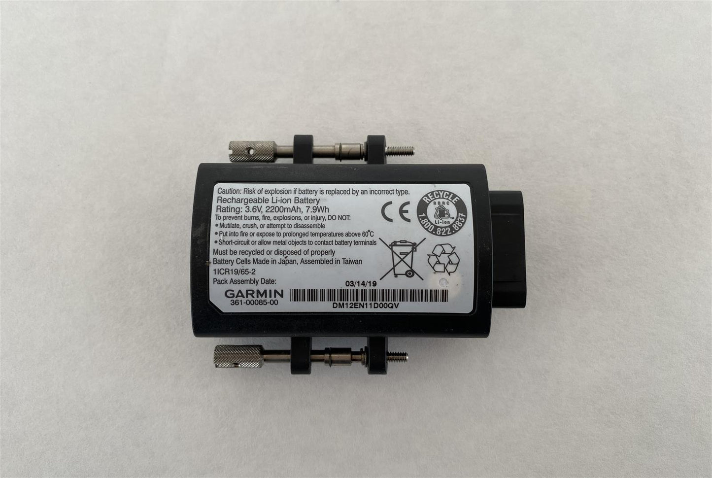 GARMIN G5 BACK UP BATTERY 361-00085-00