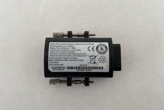 GARMIN G5 BACK UP BATTERY 361-00085-00