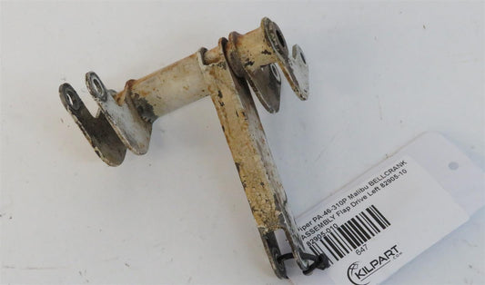 Piper PA-46-310P Malibu BELLCRANK ASSEMBLY Flap Drive Left 82905-10 82905-010