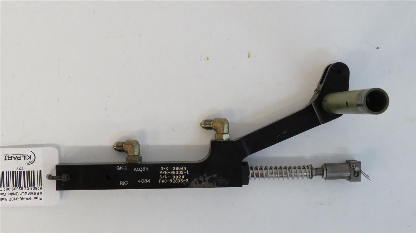 Piper PA-46-310P Malibu CYLINDER ASSEMBLY Brake Gar-Kenyon 82805-002 Rudder Pedal Inner RH 82810-004